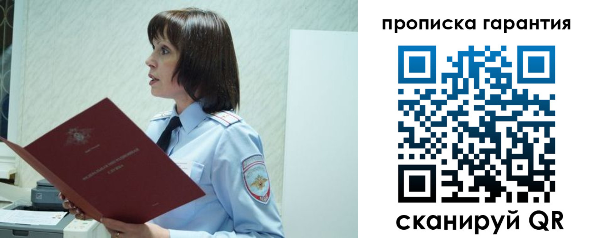 форма 3 в Морозовске